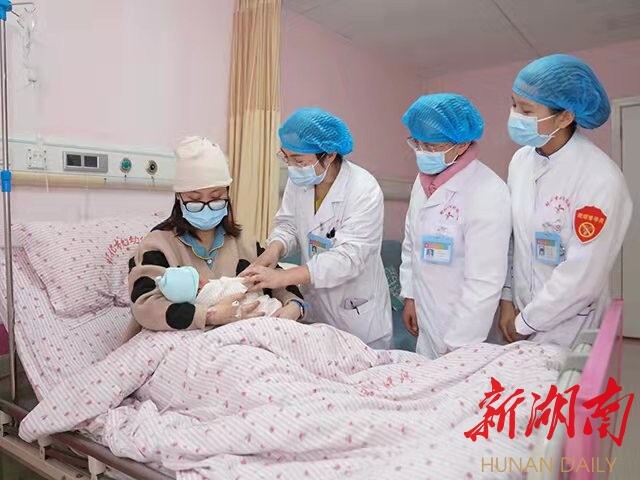 湖南日報︱懷化建立綠色通道，37個小寶寶喜降生