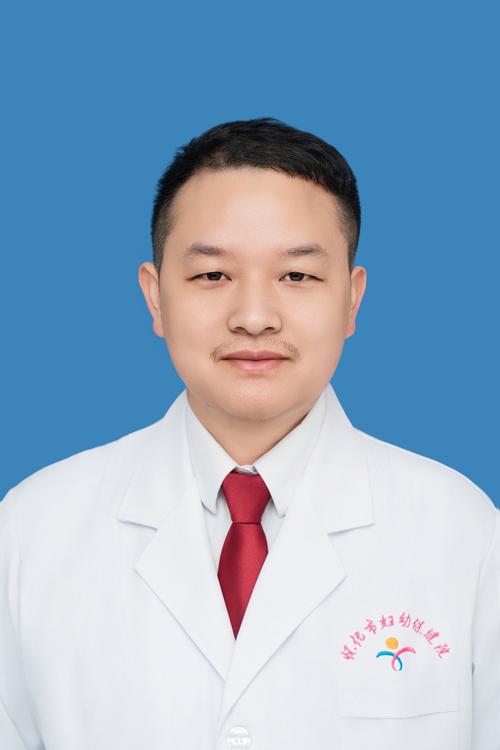 DAP01981鄒健祥 工號1028 主治醫(yī)師.jpg